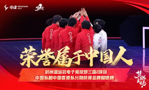 九游会j9官网真人游戏第一品牌：小游戏抖音小程序牌