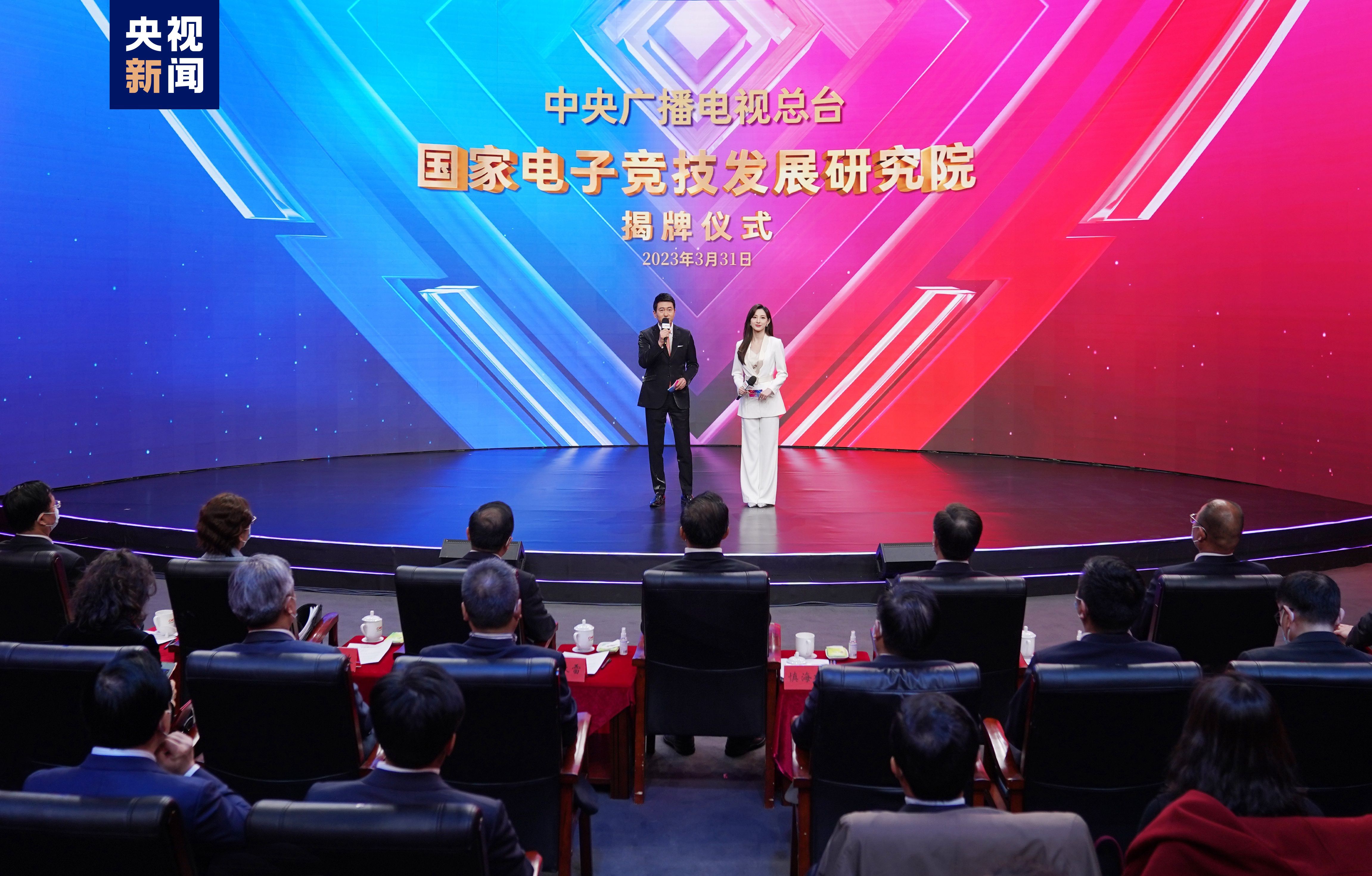 九游会j9网站首页：金庸人物游戏原画大全