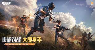 j9游会真人游戏第一品牌：名将呈现：LOL青年电竞大赛决赛的巅峰对决