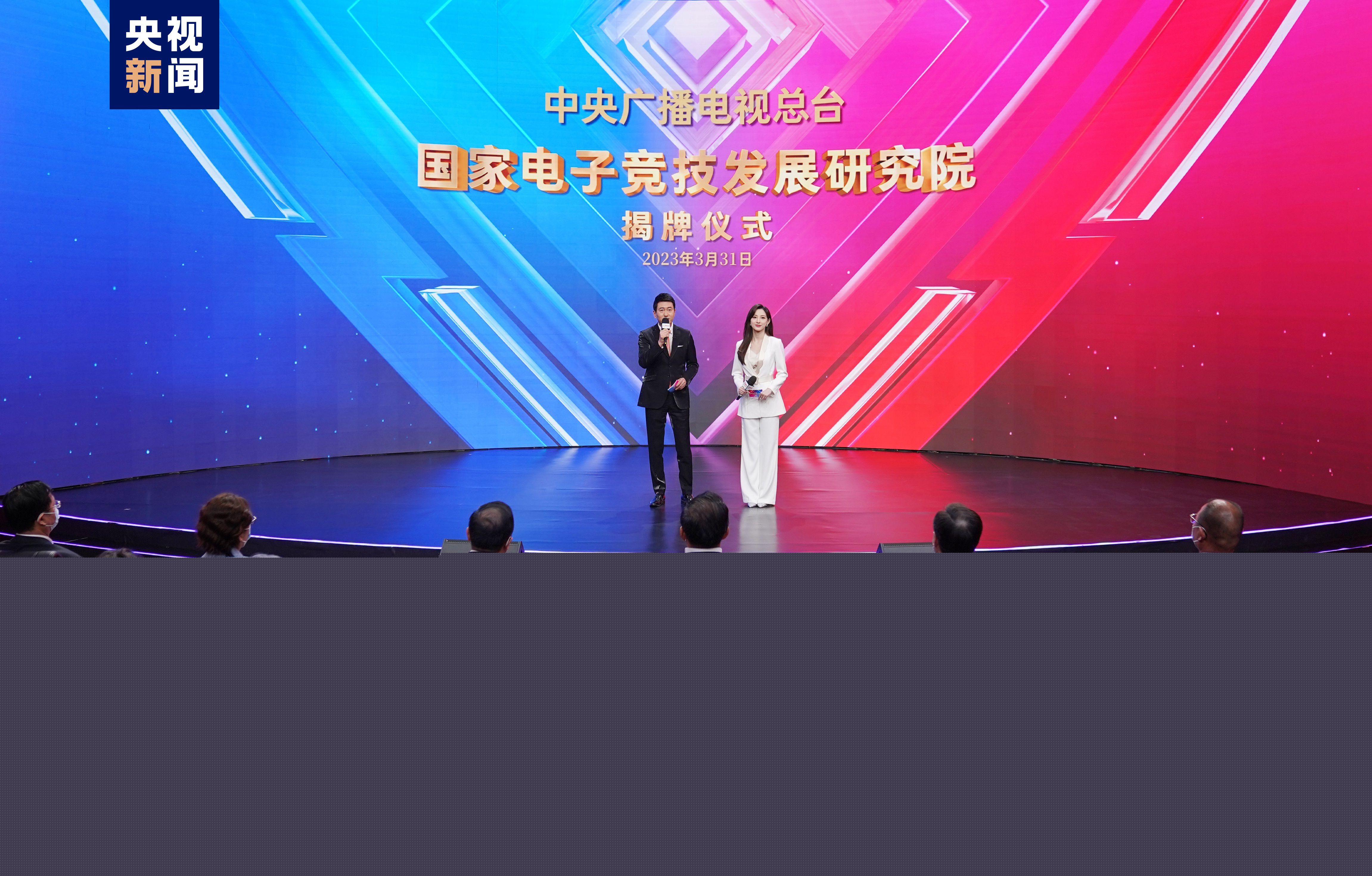 游戏小程序炮弹怎么做的