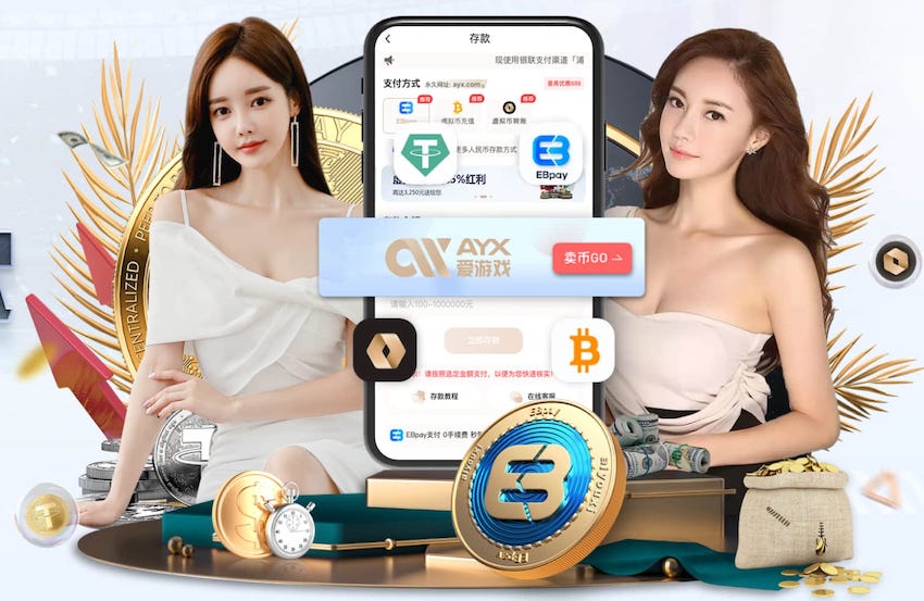 leyu在线 “园林管理面临挑战：城市绿化亟待改进”