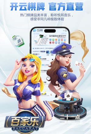 leyu在线 1.2米园林景观设计