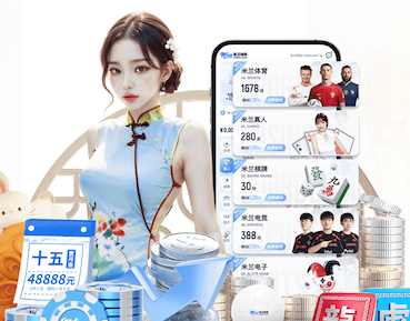 leyu在线 玲姐绿化工程师是谁呀