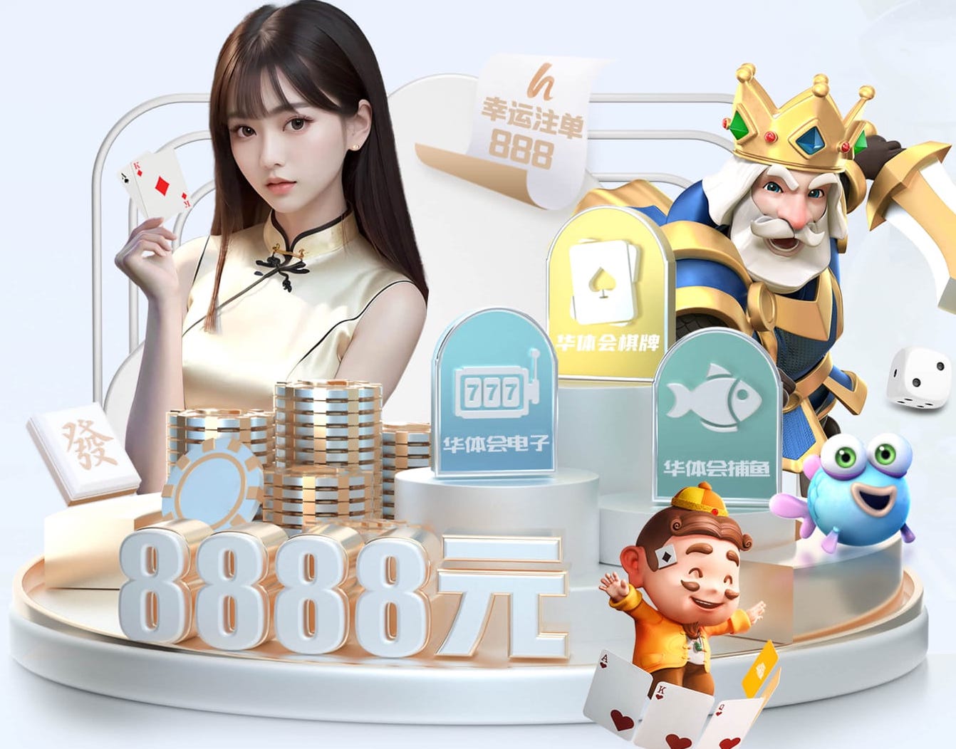 leyu在线 2000平米园林景观设计