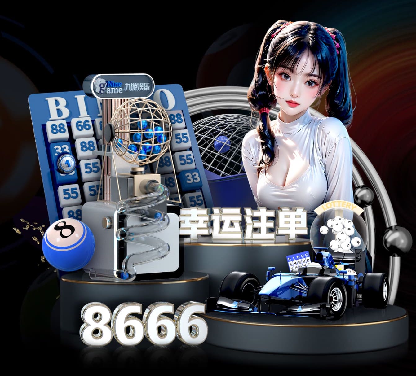 leyu集团 绿化工程行道树修剪方法