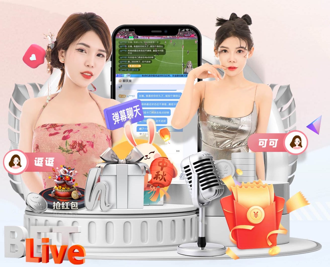 leyu官方网站下载 如何了解绿化工程