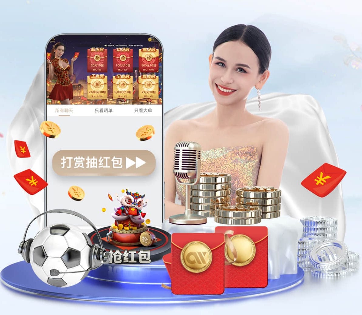leyu手机app 济南园林绿化工程资质加盟办理