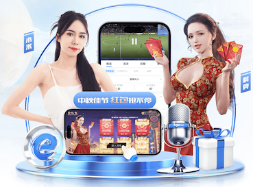 leyu官方网站下载 去哪承接绿化工程好一点